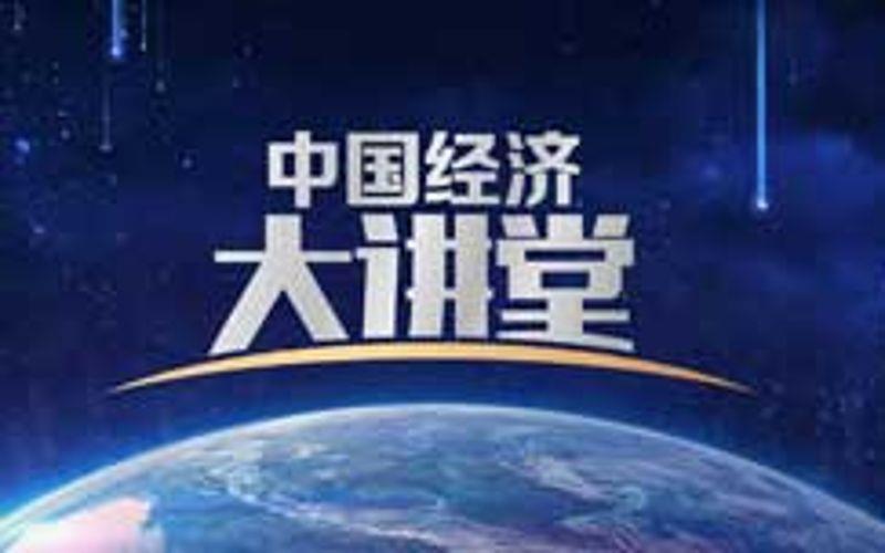 【CCTV】硬核基建：屢創奇跡的中國橋